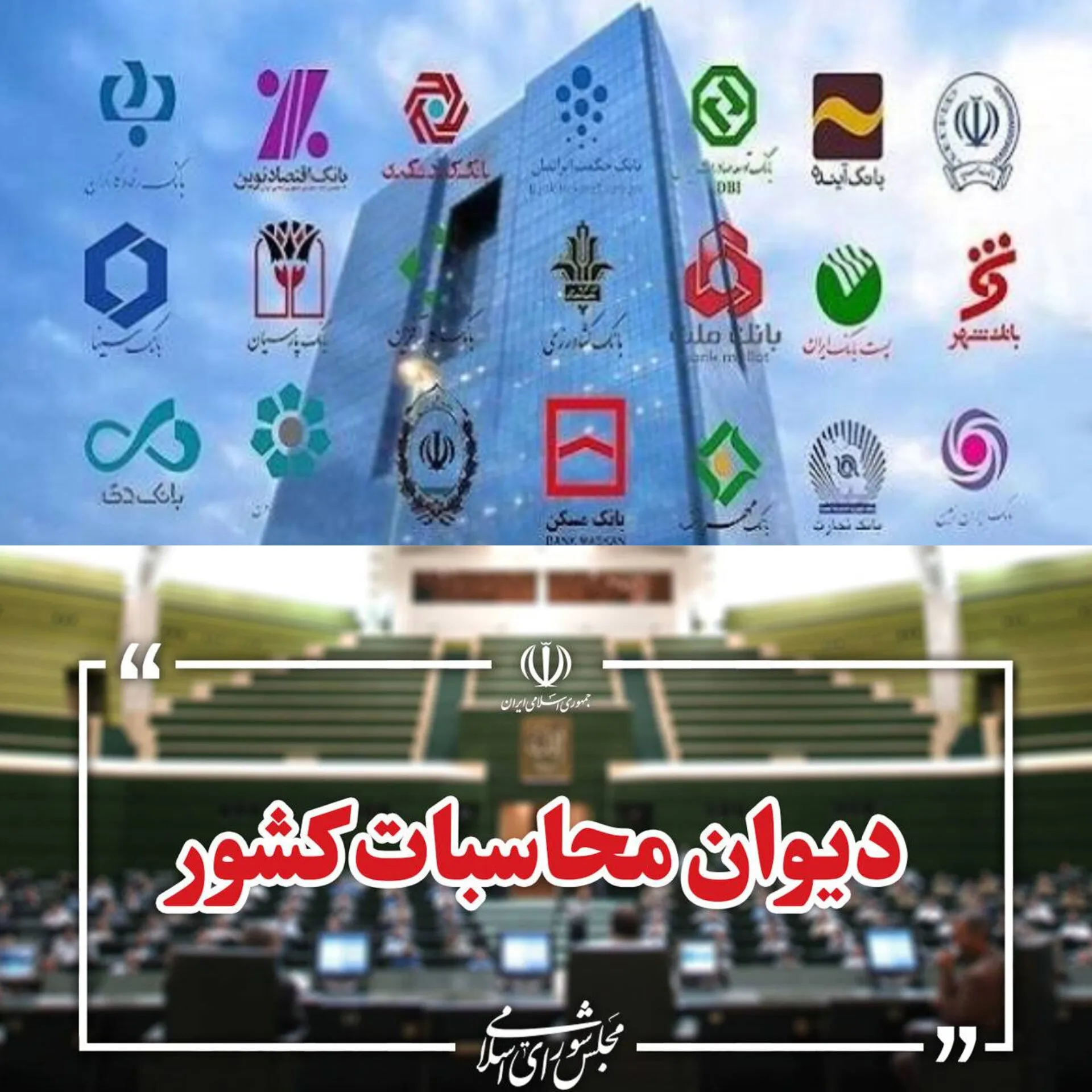اا