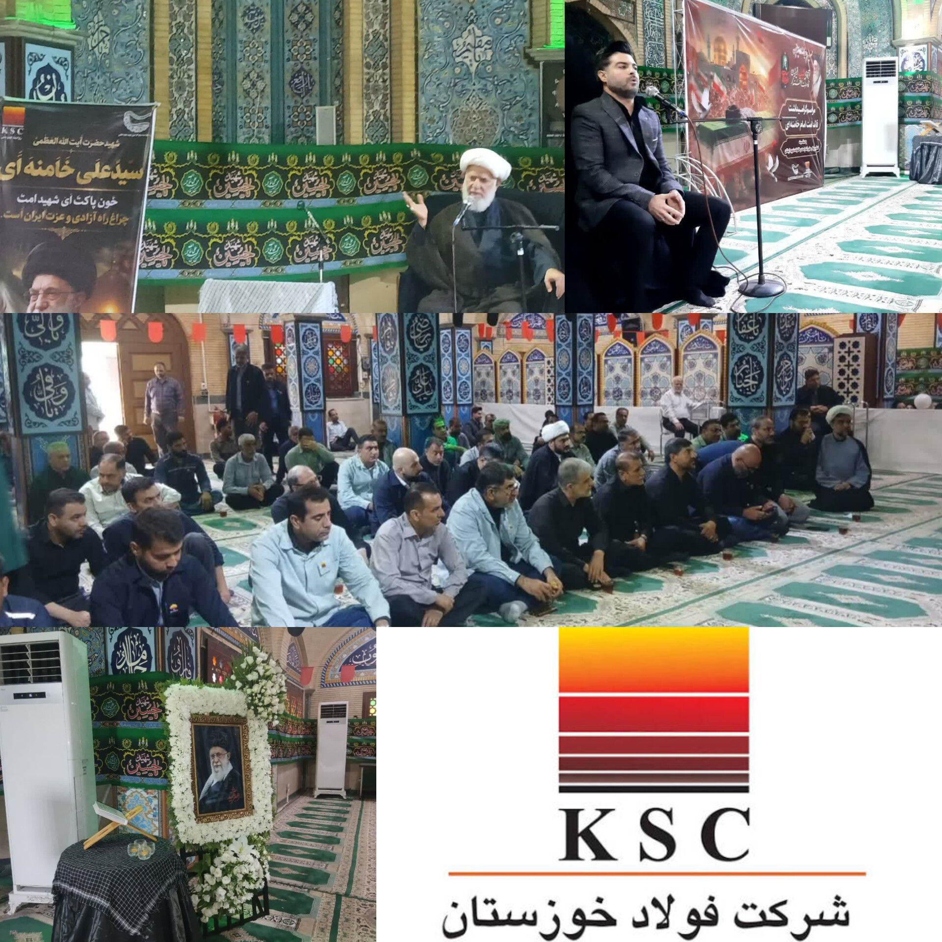 با حضور مسئولان استانی، مدیران ارشد و کارکنان گروه فولاد خوزستان برگزار شد، مراسم بزرگ‌داشت قائد شهید امت حضرت‌آیت‌الله‌ العظمی سیدعلی خامنه‌ای (قدس‌‌ره)