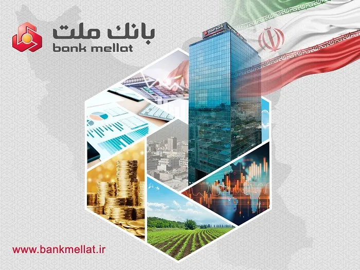 اا