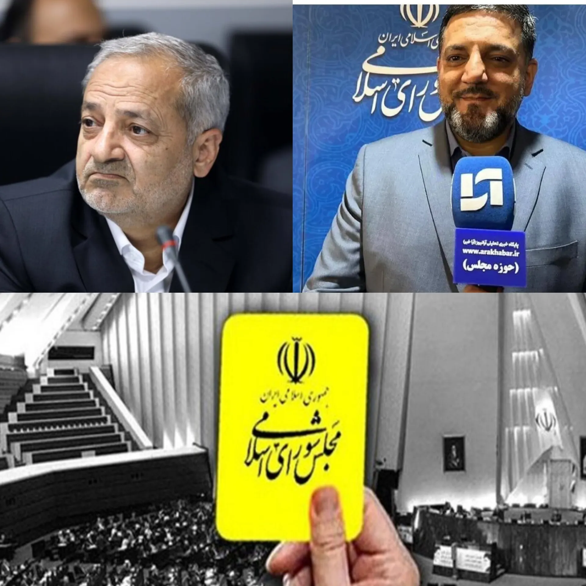 اا