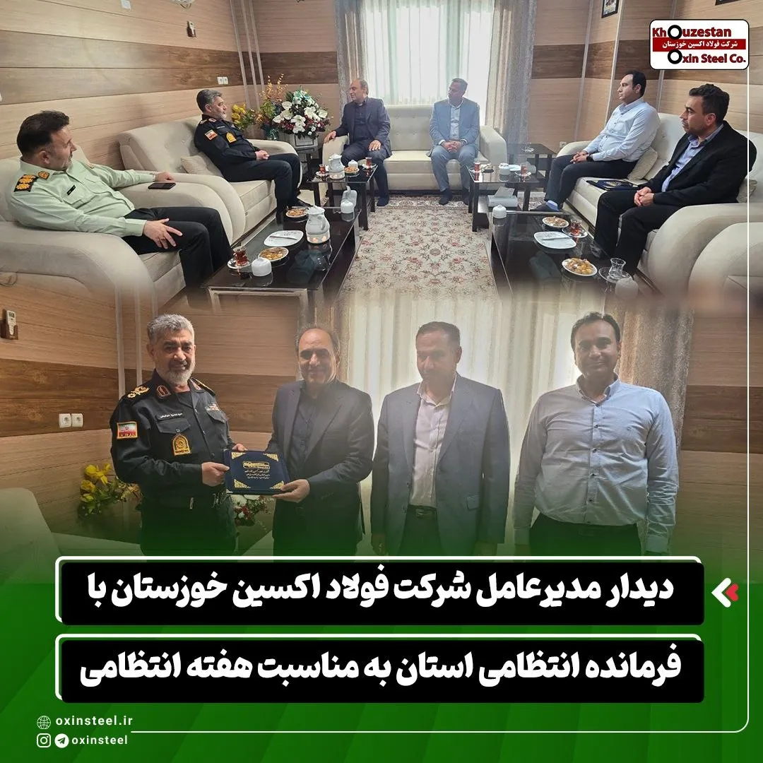 اا
