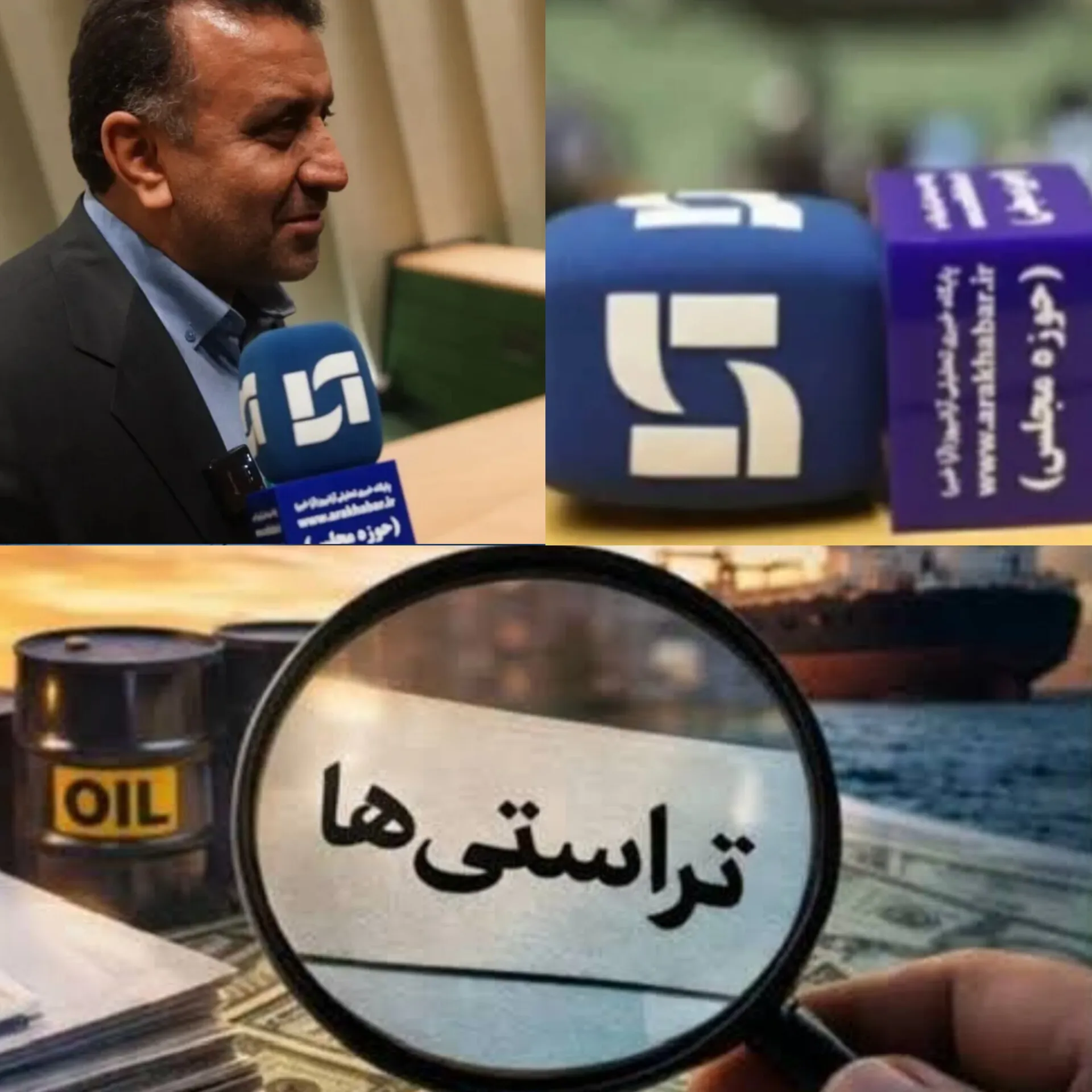 اا