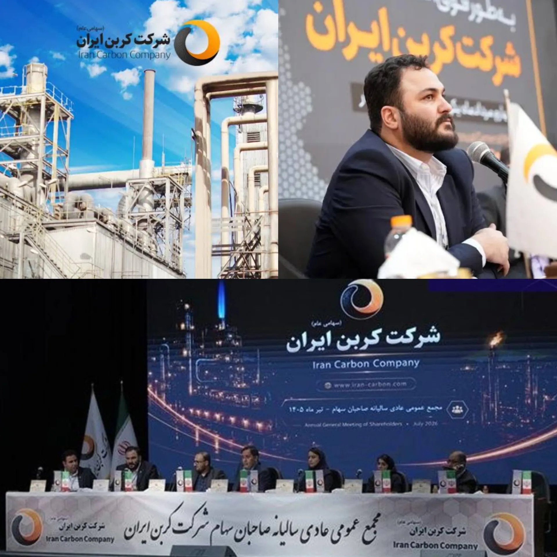 اا