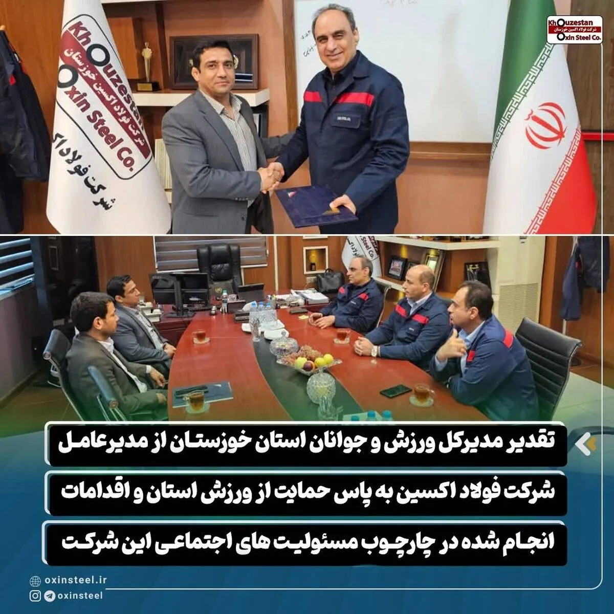 اا