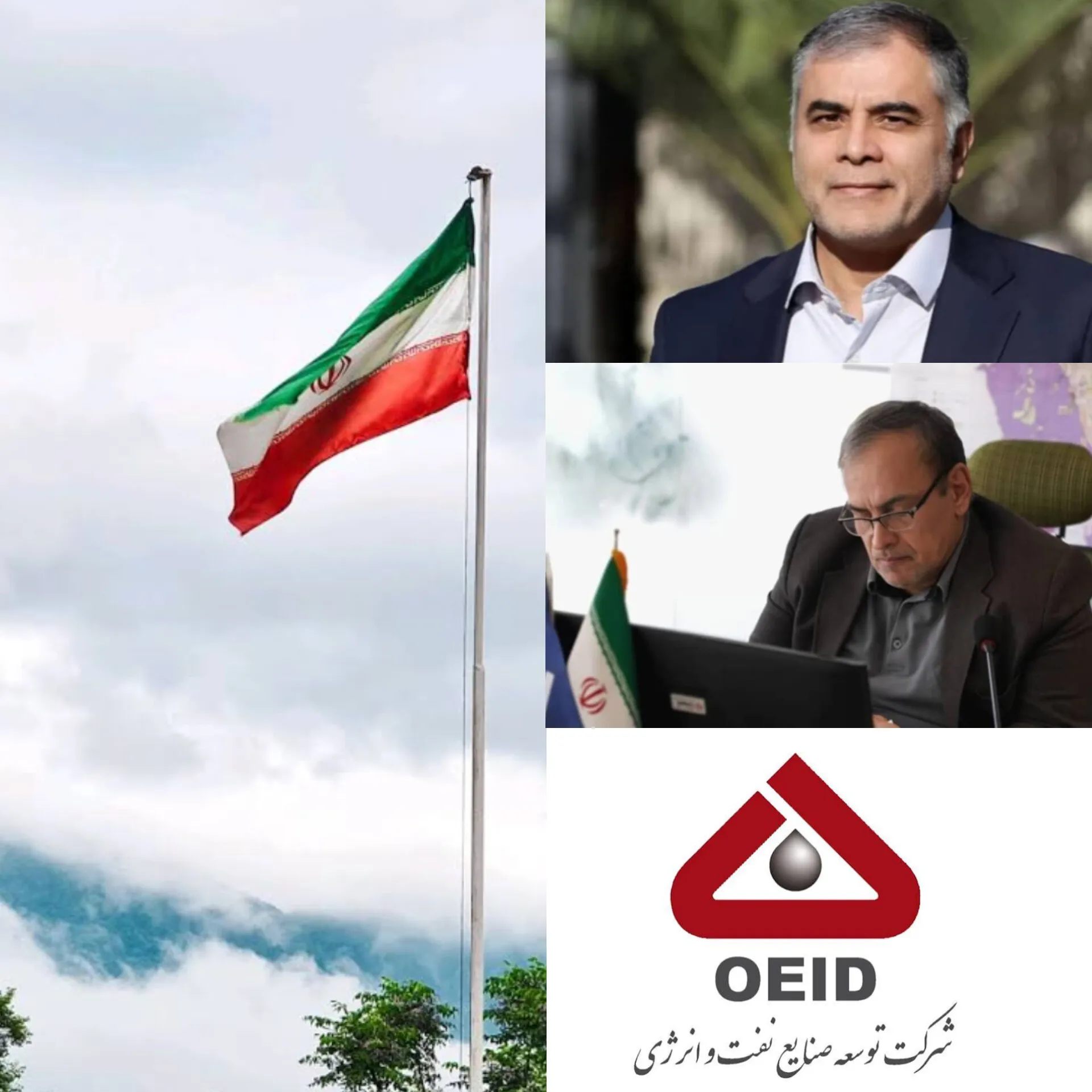 اا