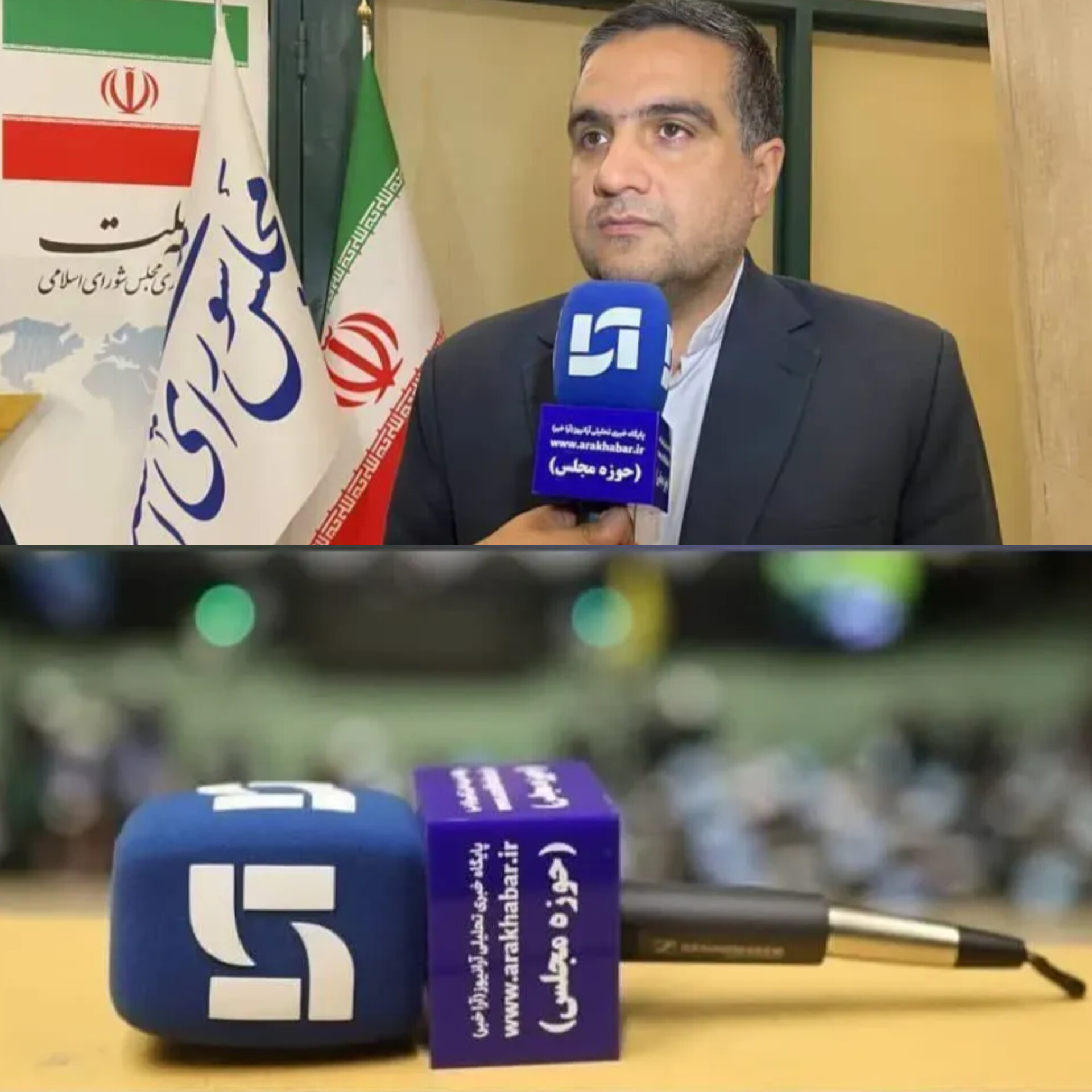مجلس آماده بررسی فوری صلاحیت وزرای پیشنهادی دفاع و اطلاعات است/ اصلاح آیین‌نامه، مسیر تسریع در رأی اعتماد به وزرای پیشنهادی را هموار کرده است