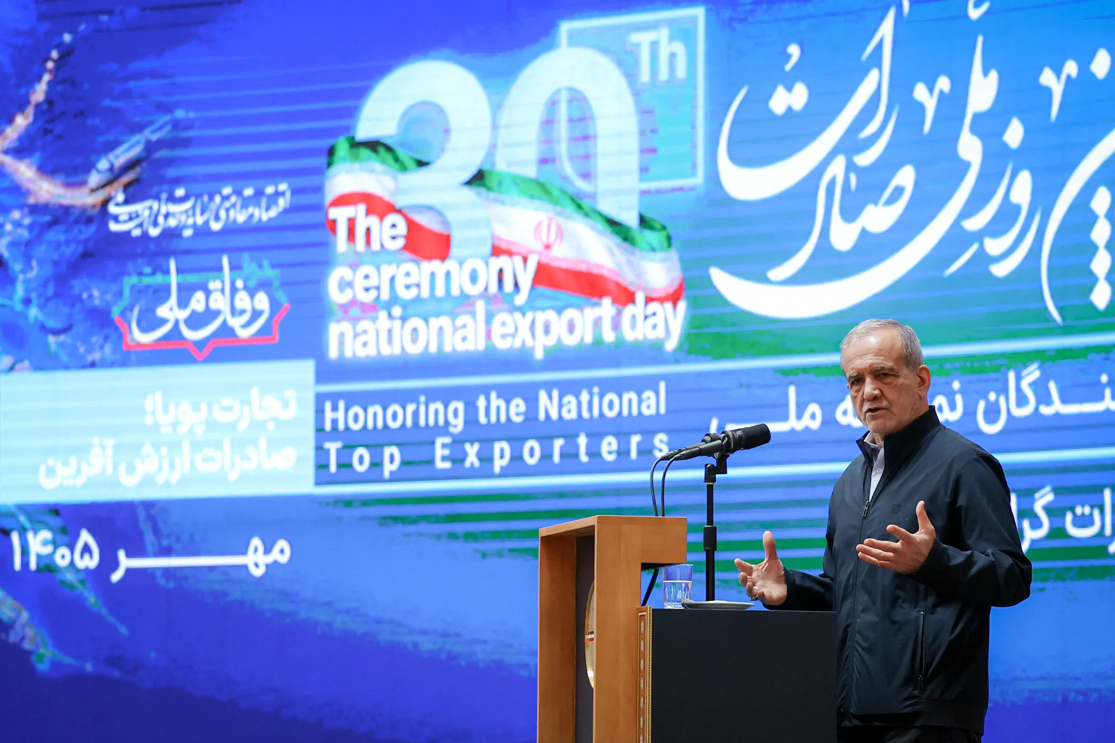اا اا
