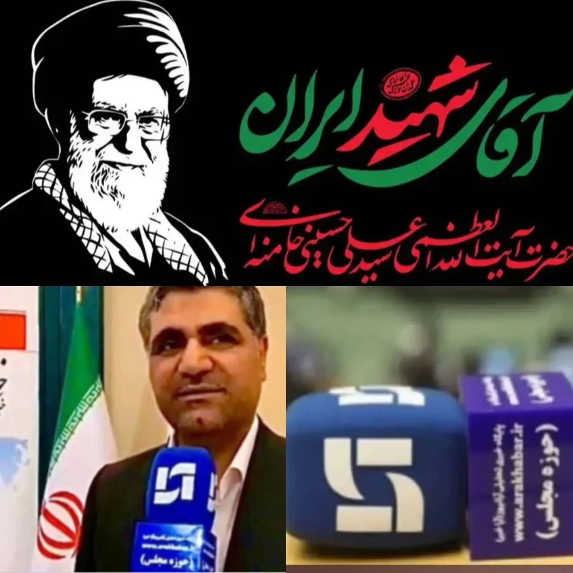 اا