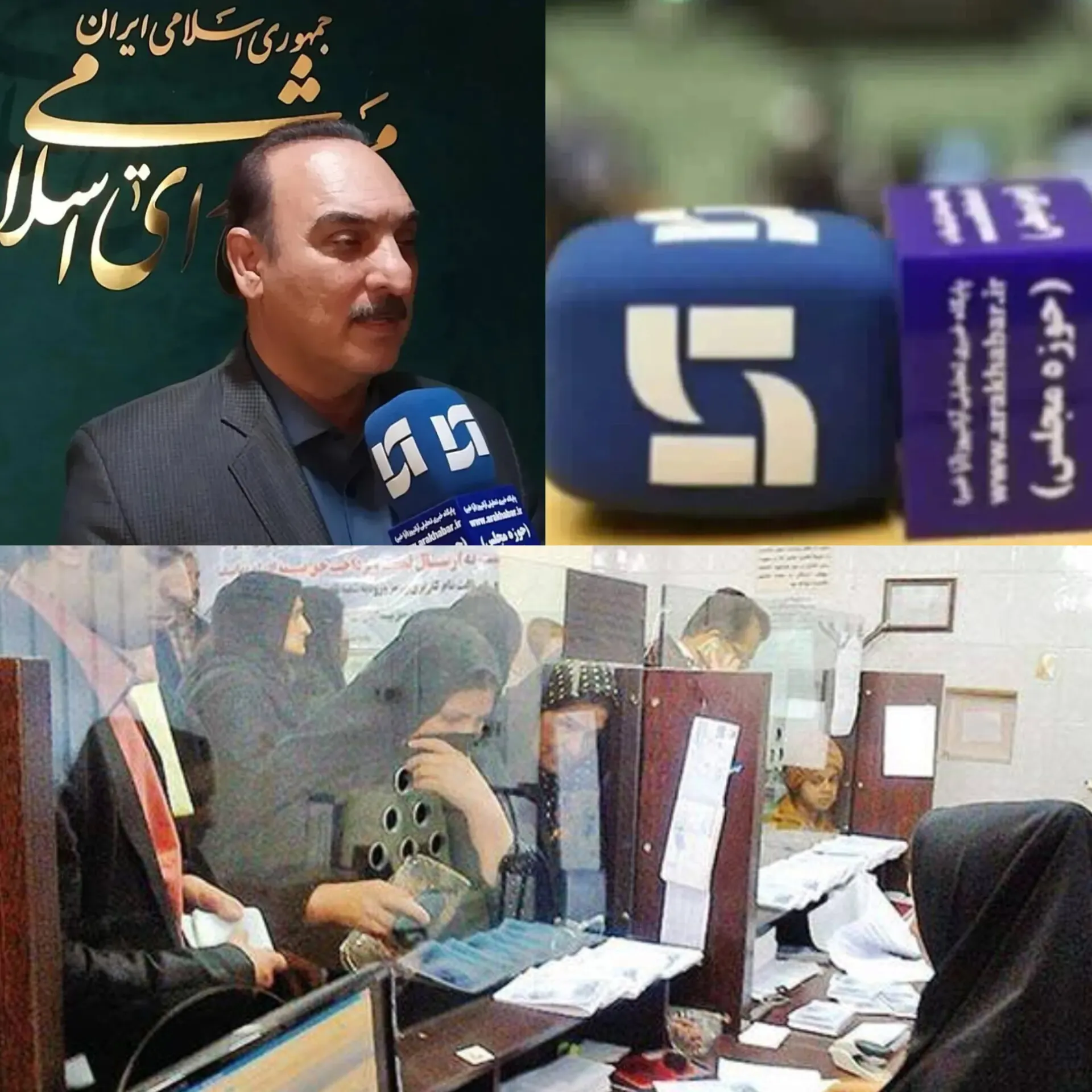 اا
