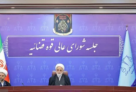 اا