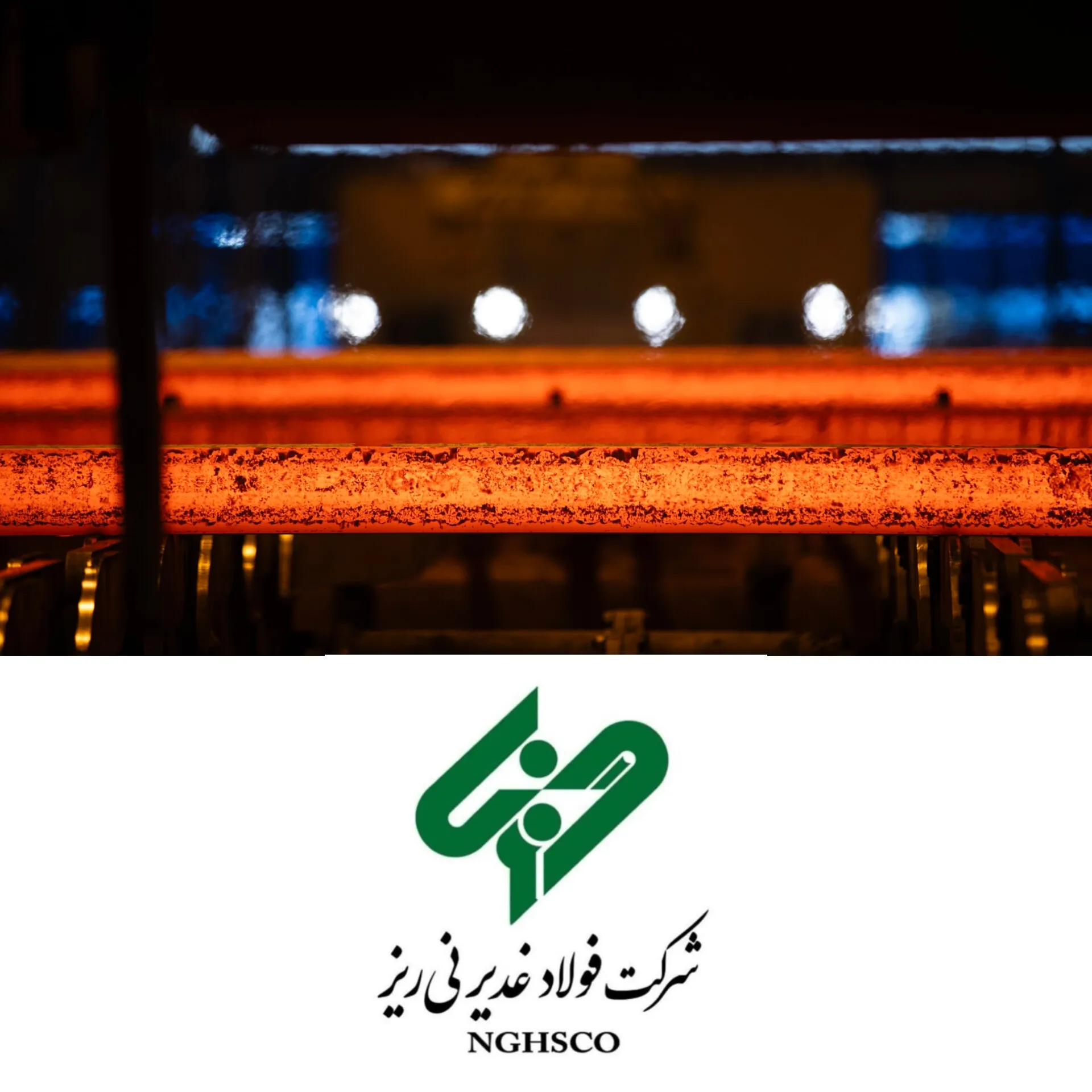 اا