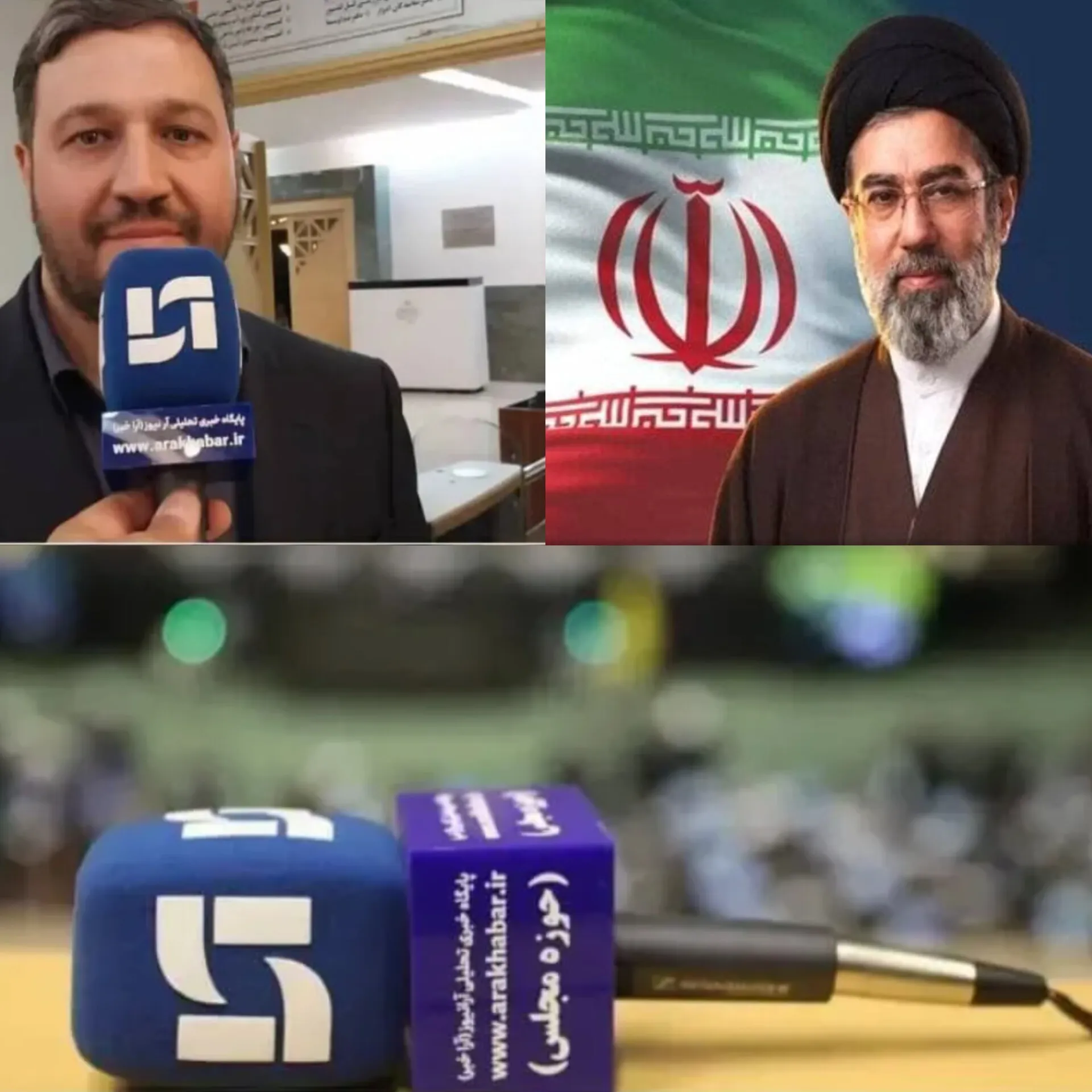 اا