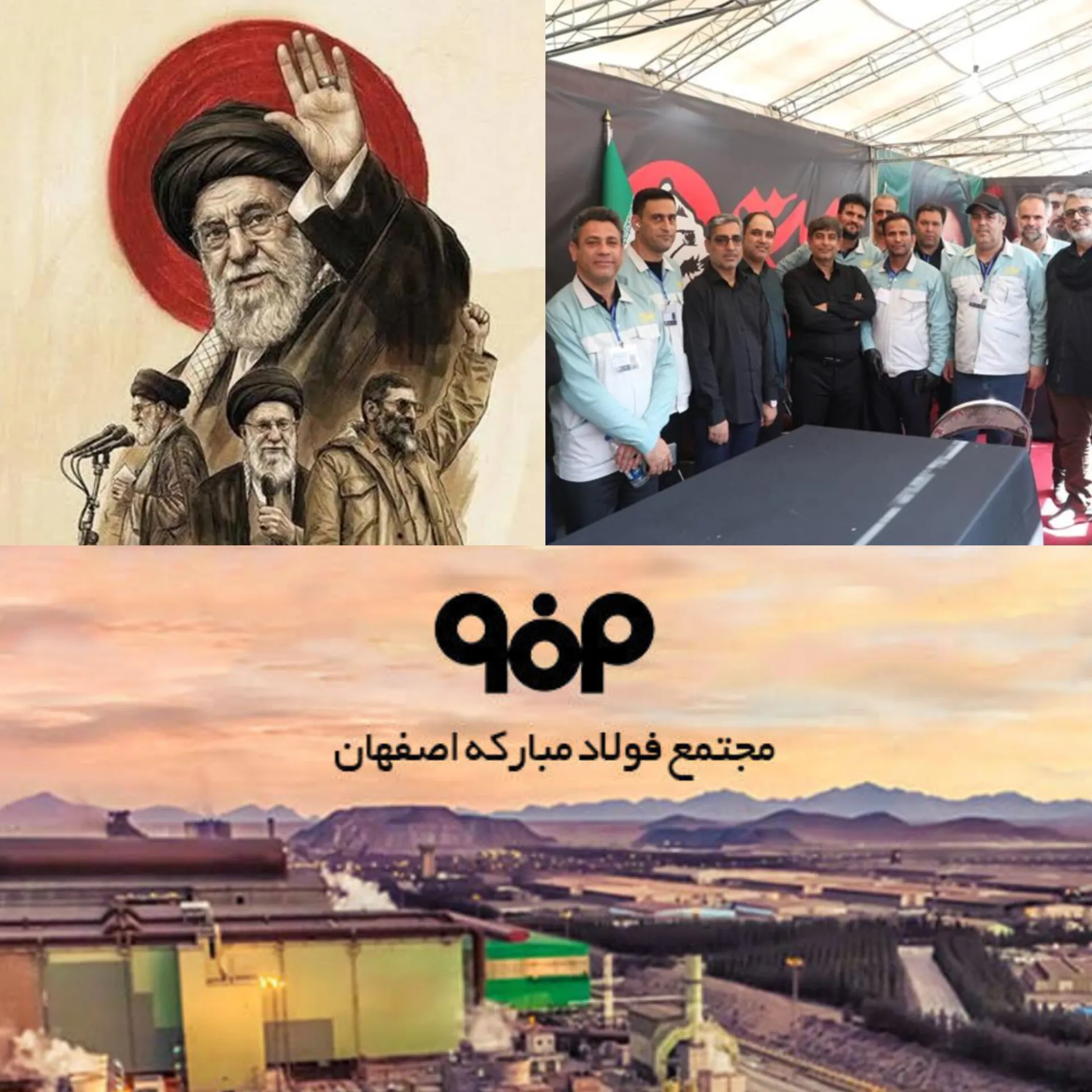 اا
