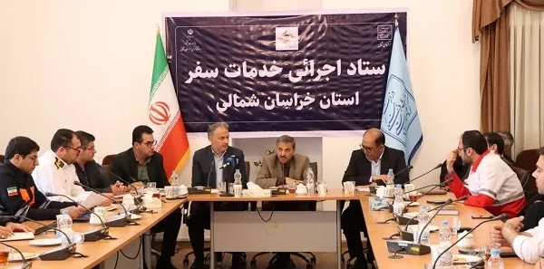 همه ظرفیت‌های خراسان‌شمالی برای میزبانی شایسته از زائران رهبر شهید بسیج شده است