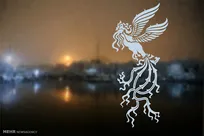 امکان خرید بلیت تک‌فیلم در «فجر» فراهم شد/ امکان کنسلی ندارید
