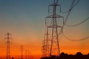 کنفرانس ملی كاربرد GIS در صنعت آب و برق با ابتکارات نوین برگزار شد