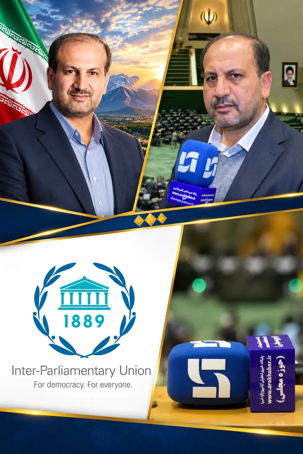 اا