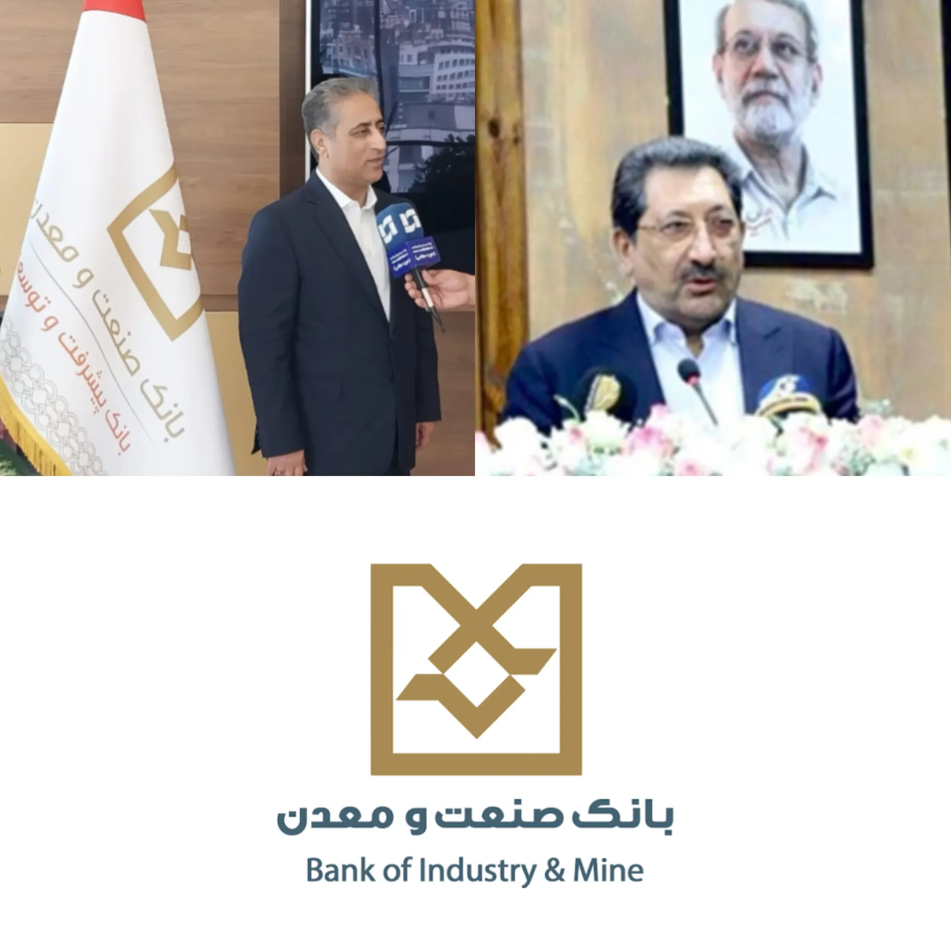 اا