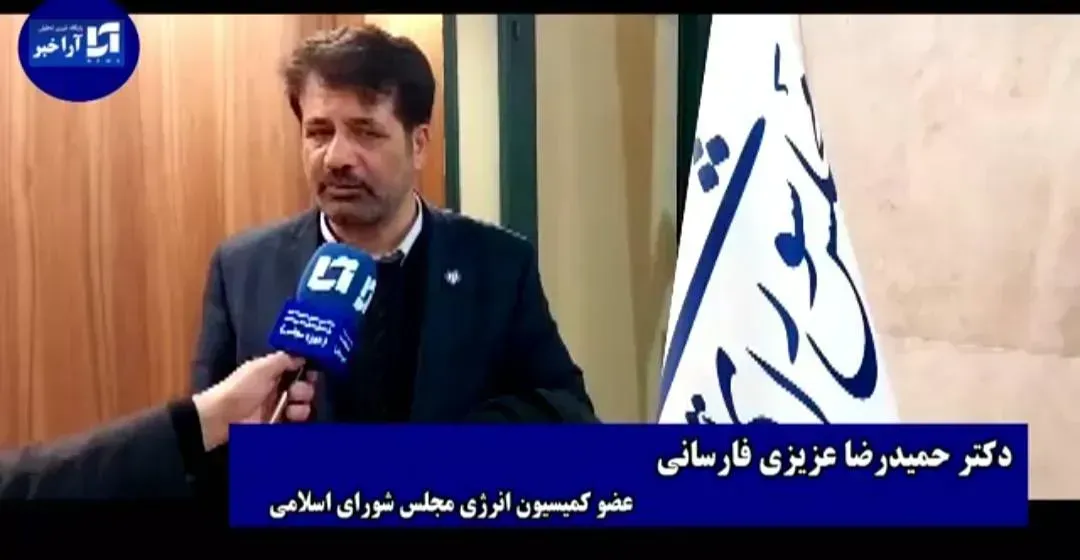 اا
