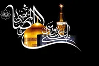 گفتگوی باحجت‌الاسلام حسنلو به مناسبت شهادت امام رضا (ع)'
روش شناسی مناظرات امام رضا (ع) قابل پژوهش است/ مصداق بارز بردباری