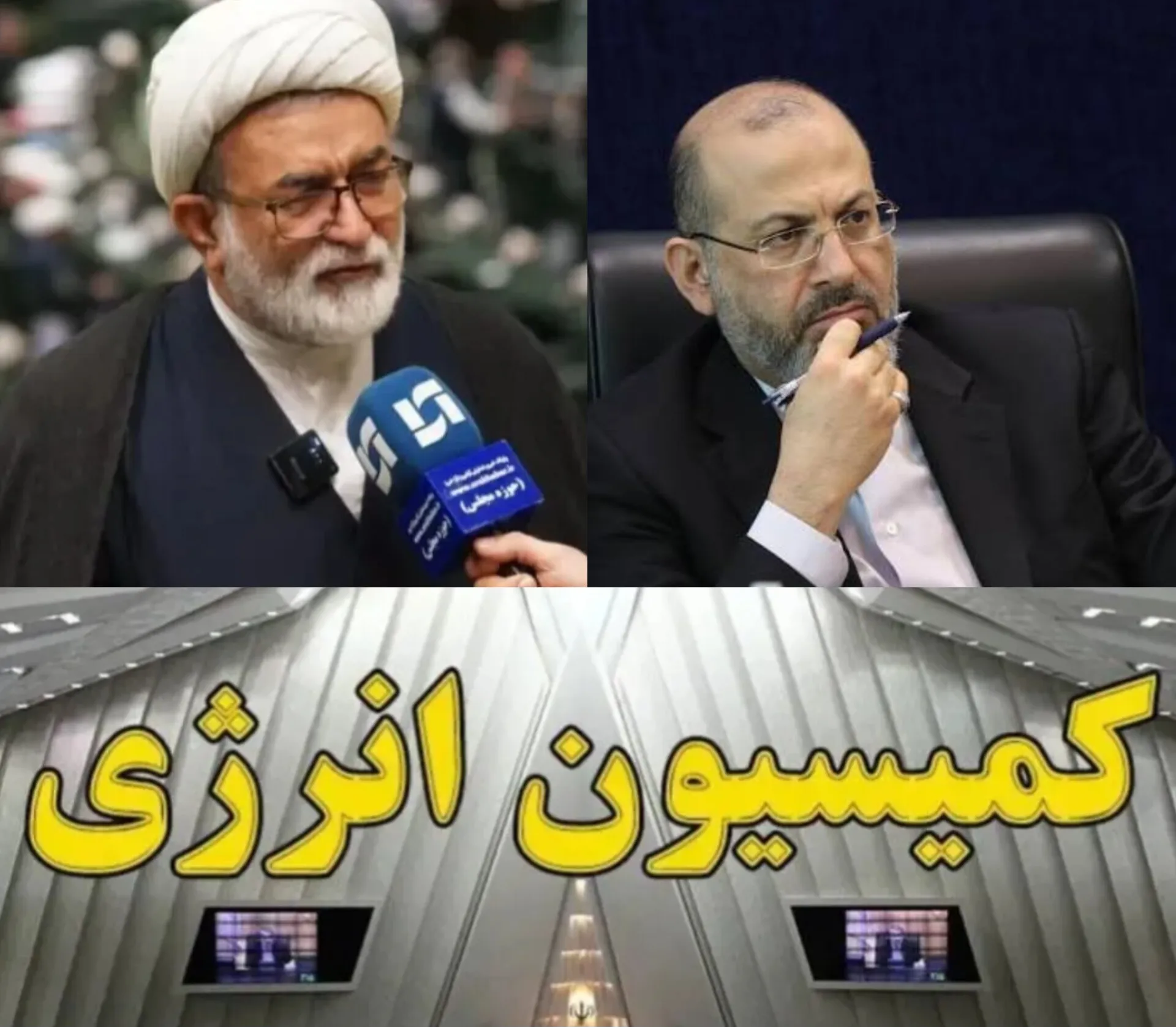 اا