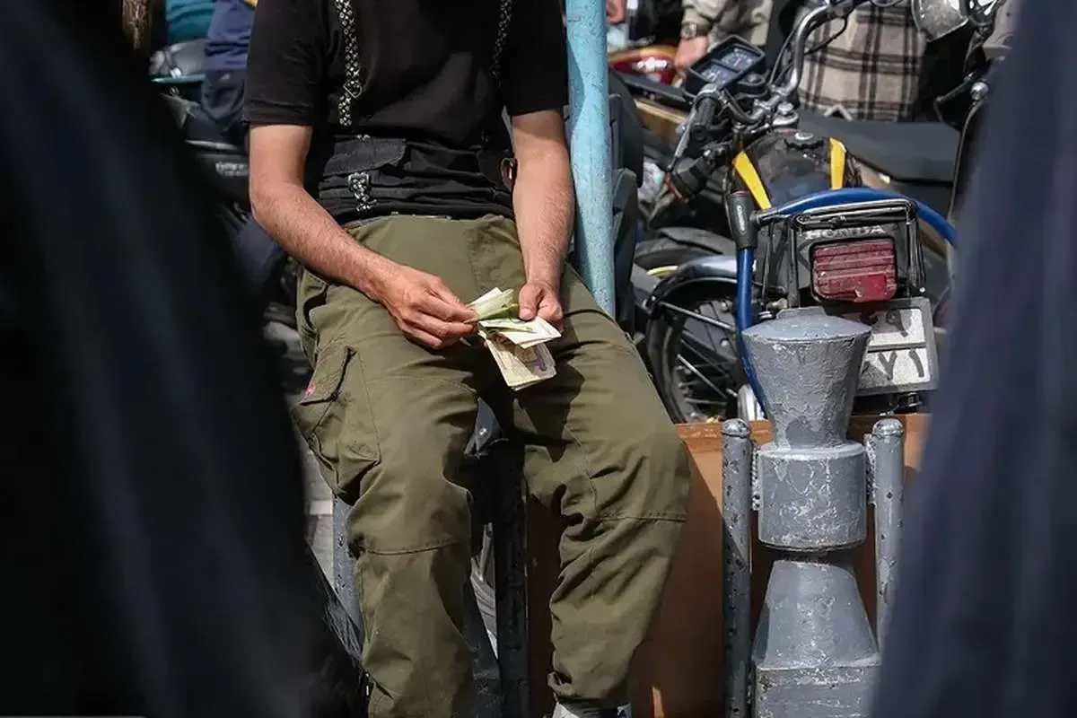 اا