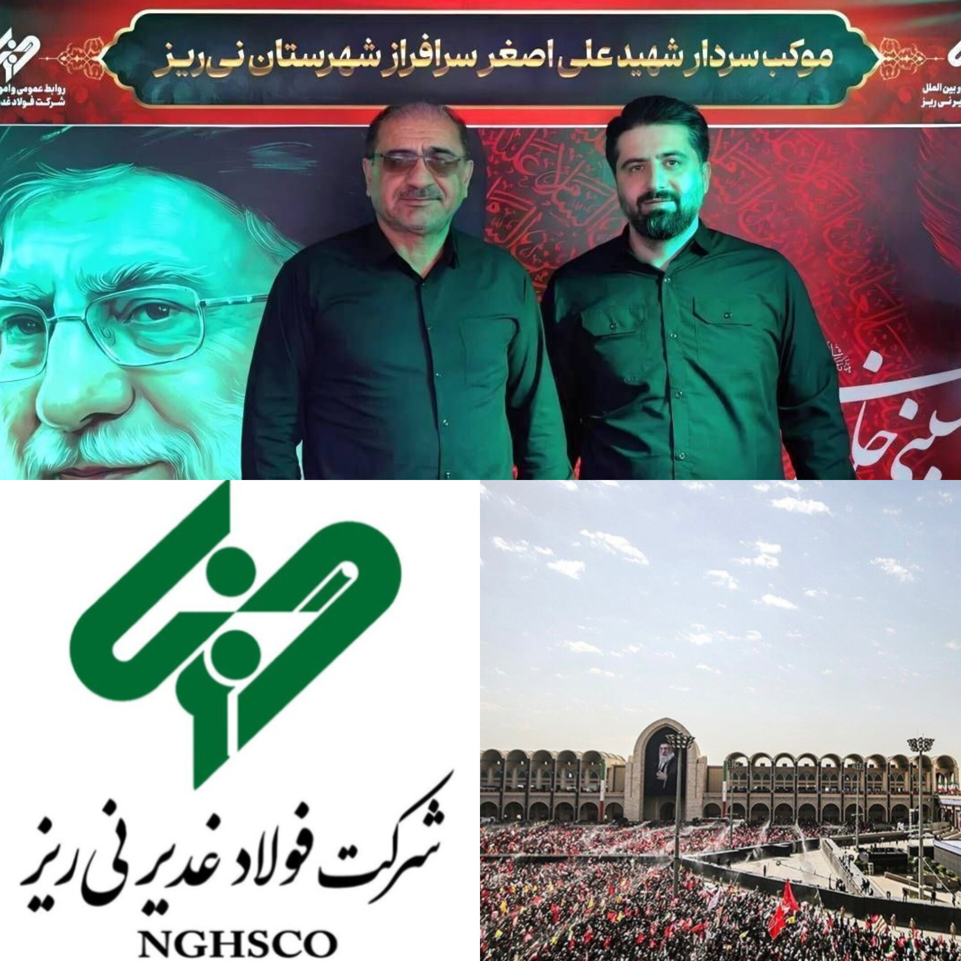 درخشش تعهد و همدلی در عرصه صنعت فولاد؛ تقدیر نایب‌رئیس کمیسیون صنایع مجلس از خدمت‌رسانی خالصانه فولاد غدیر نی‌ریز