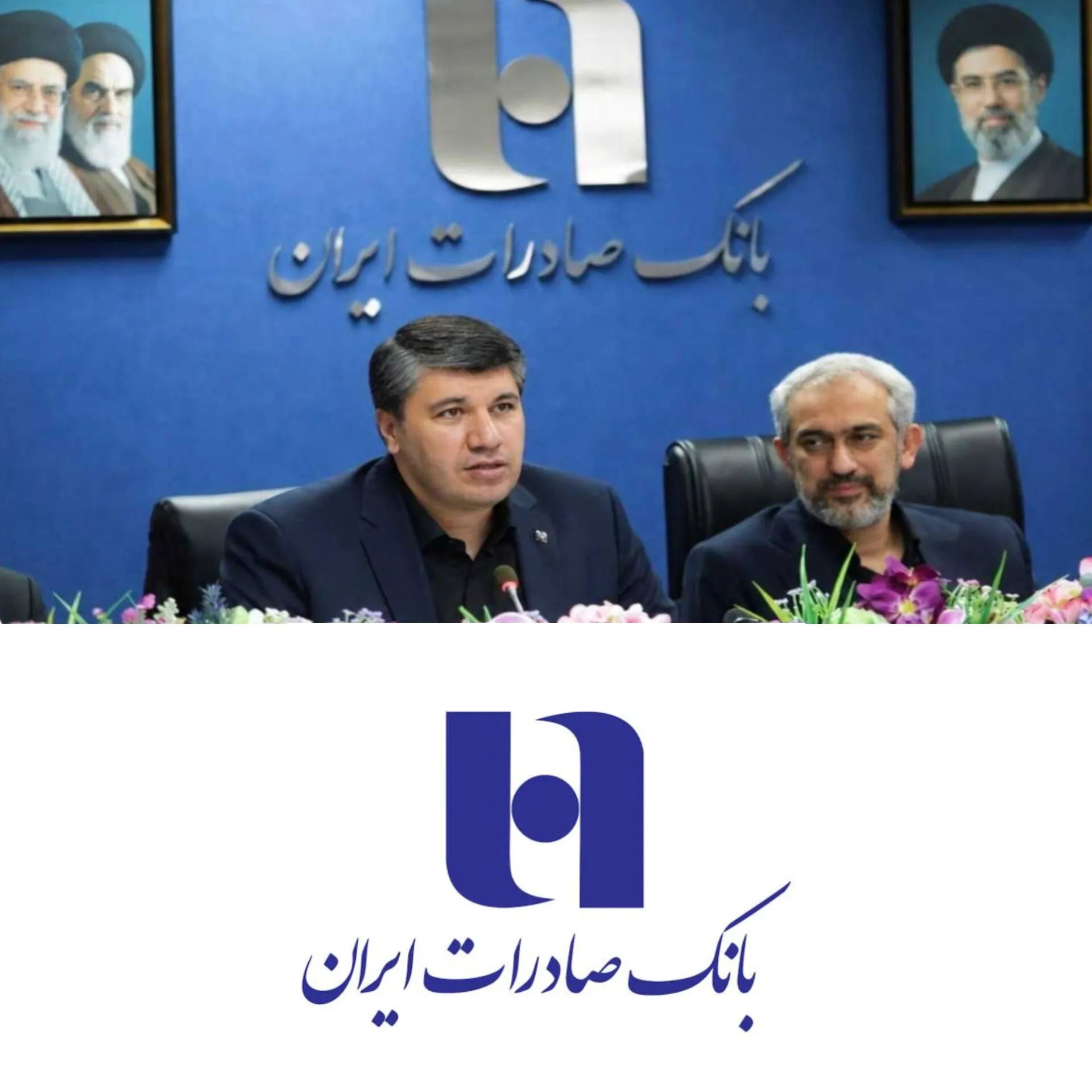 اا