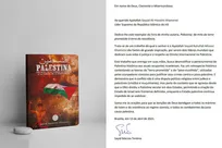 نویسنده برزیلی کتابش درباره فلسطین را به رهبر انقلاب تقدیم کرد