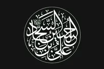 «تکیه» تلویزیونی چگونه بر پا شد؟/ چالش پیدا کردن مداح و سخنران