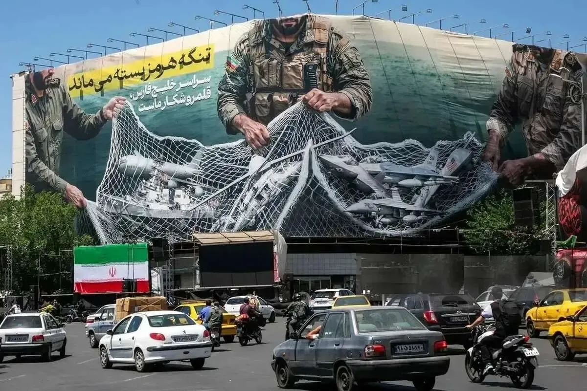 اا