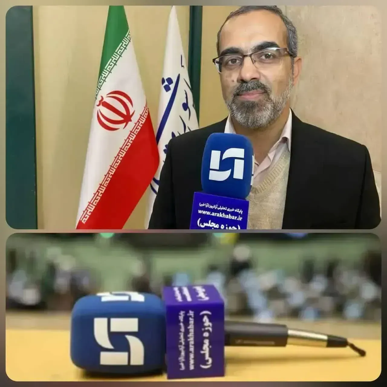 اا