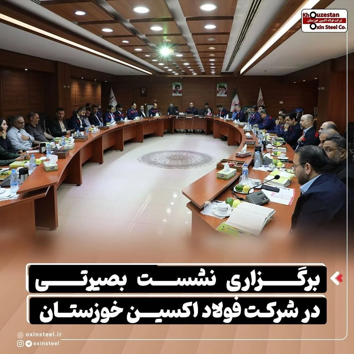 اا