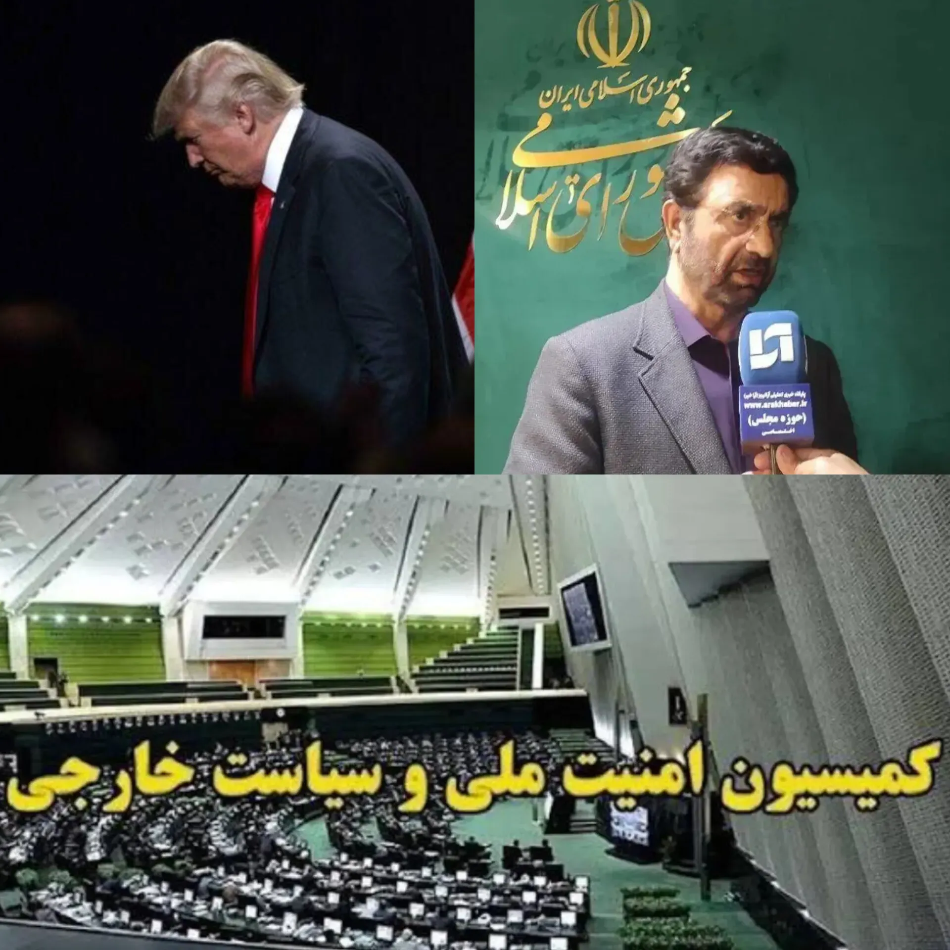 اا