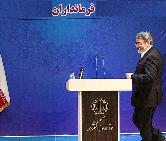 آقای وزیر کشور فرمانداران پروازی عزل می شوند، پس فرماندار زمینی چه می شود