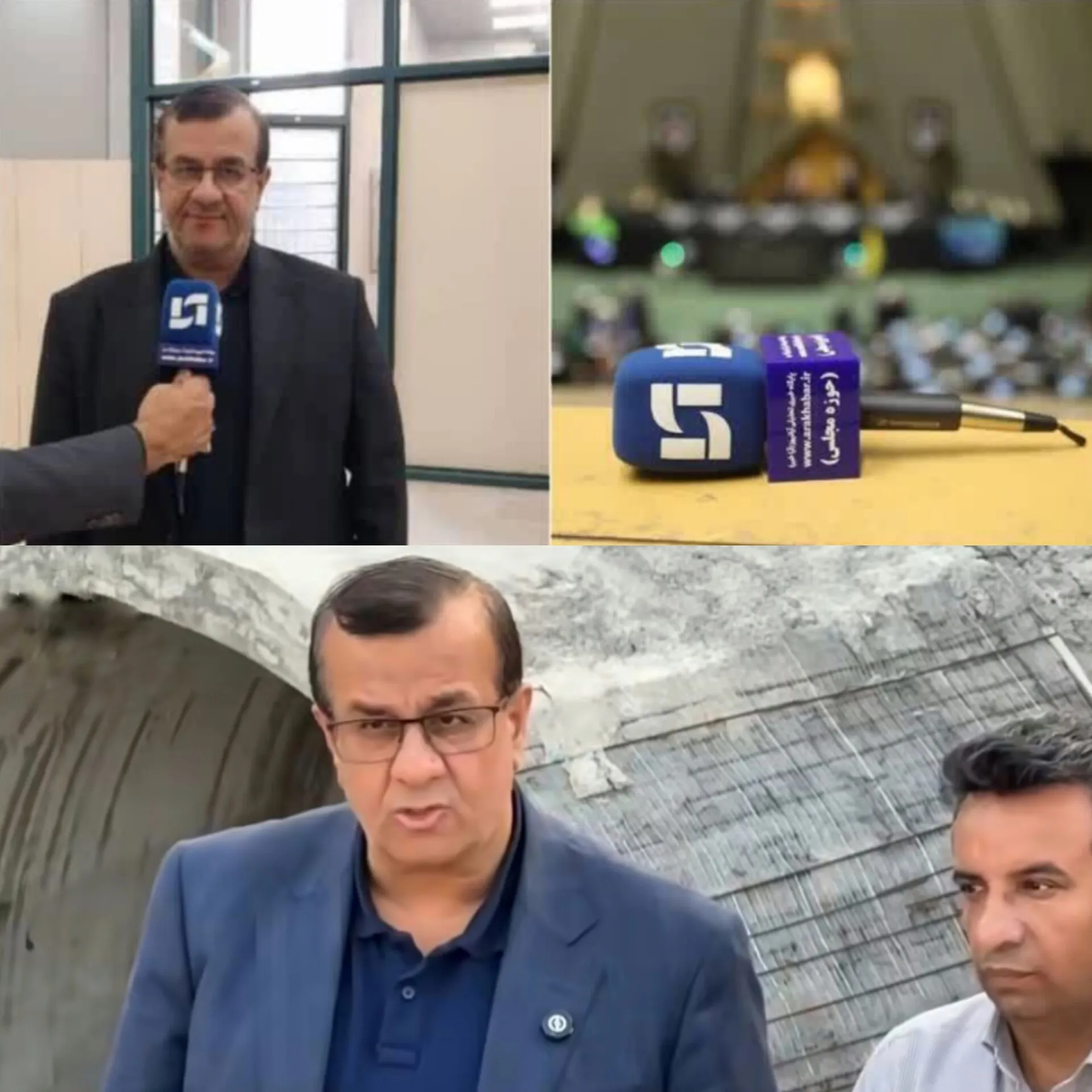 اا