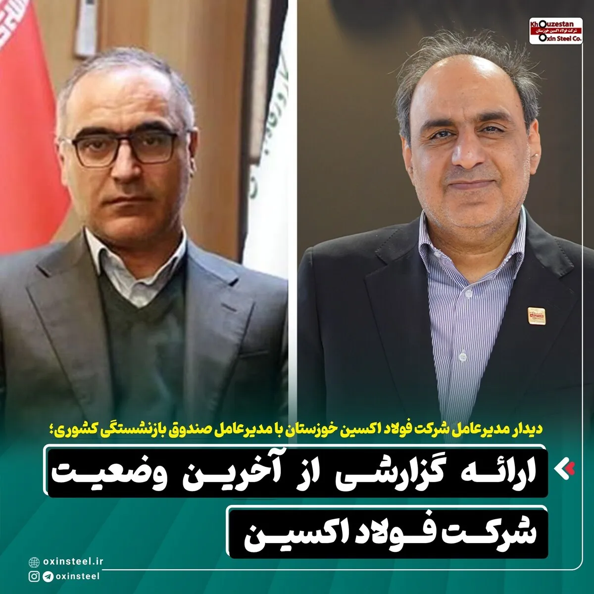 اا