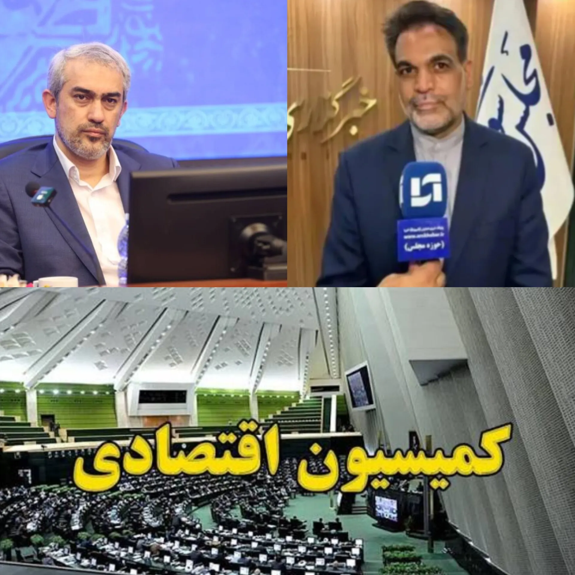 اا