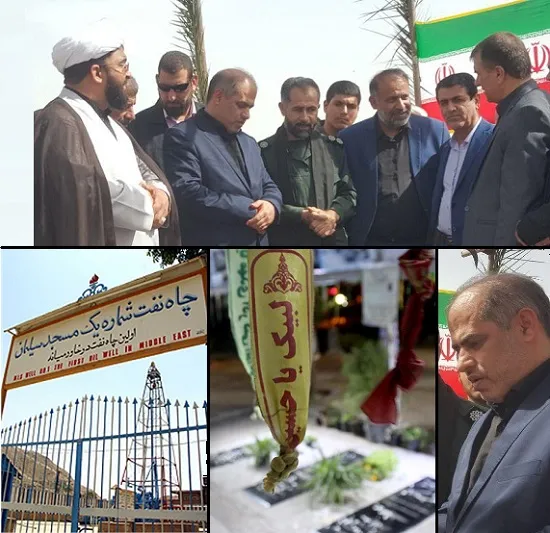 تقدیر و تشکر اسماعیل جلیلی نماینده ادوار از استقبال پرشکوه مردم ولایتمدار مسجدسلیمان، لالی، اندیکا و هفتگل/ شرکت در مراسم شهدای گمنام دهه فاطمیه و مراسم عزاداری طایفه بزرگ بختیاری در مسجدسلیمان/جلیلی: مطالبات و مشکلات مردم همچنان در اولویت پیگیری ها خواهد بود/نباید اجازه داد حقوق مردم پایمال شود