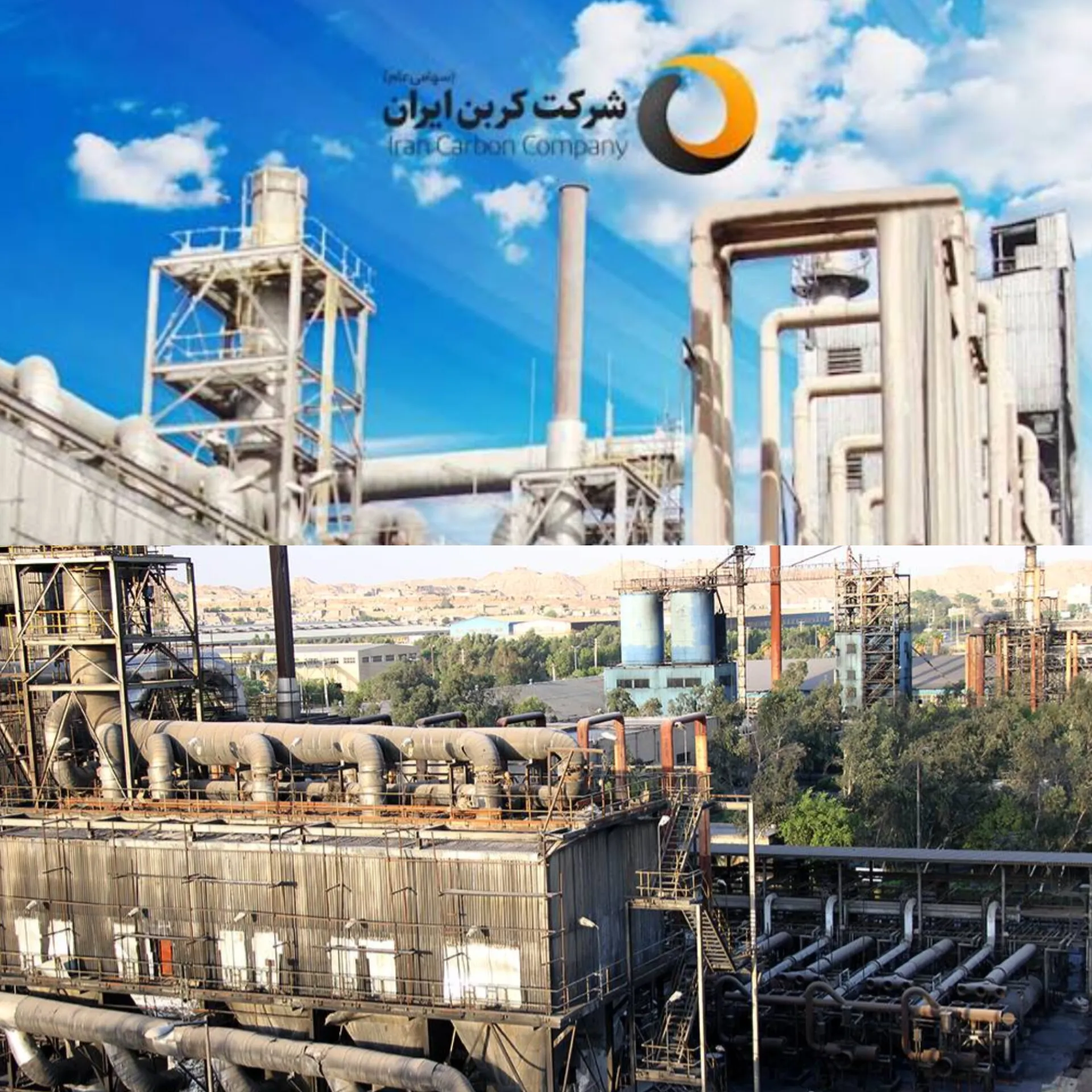 اا