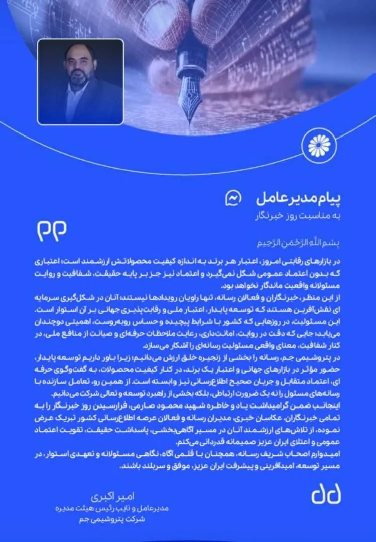 اا