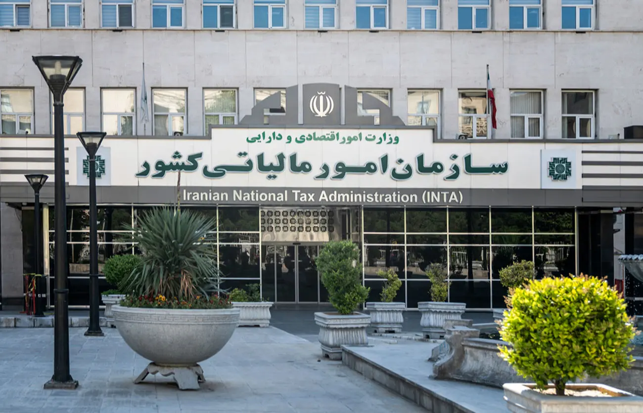 عقب نشینی مالیاتی؛ قرار است دست دولت کمتر در جیب مردم برود؟/ راهکار رفع بحران کسری بودجه نه فشار بر مردم، بلکه شناسایی فراریان از مالیات است