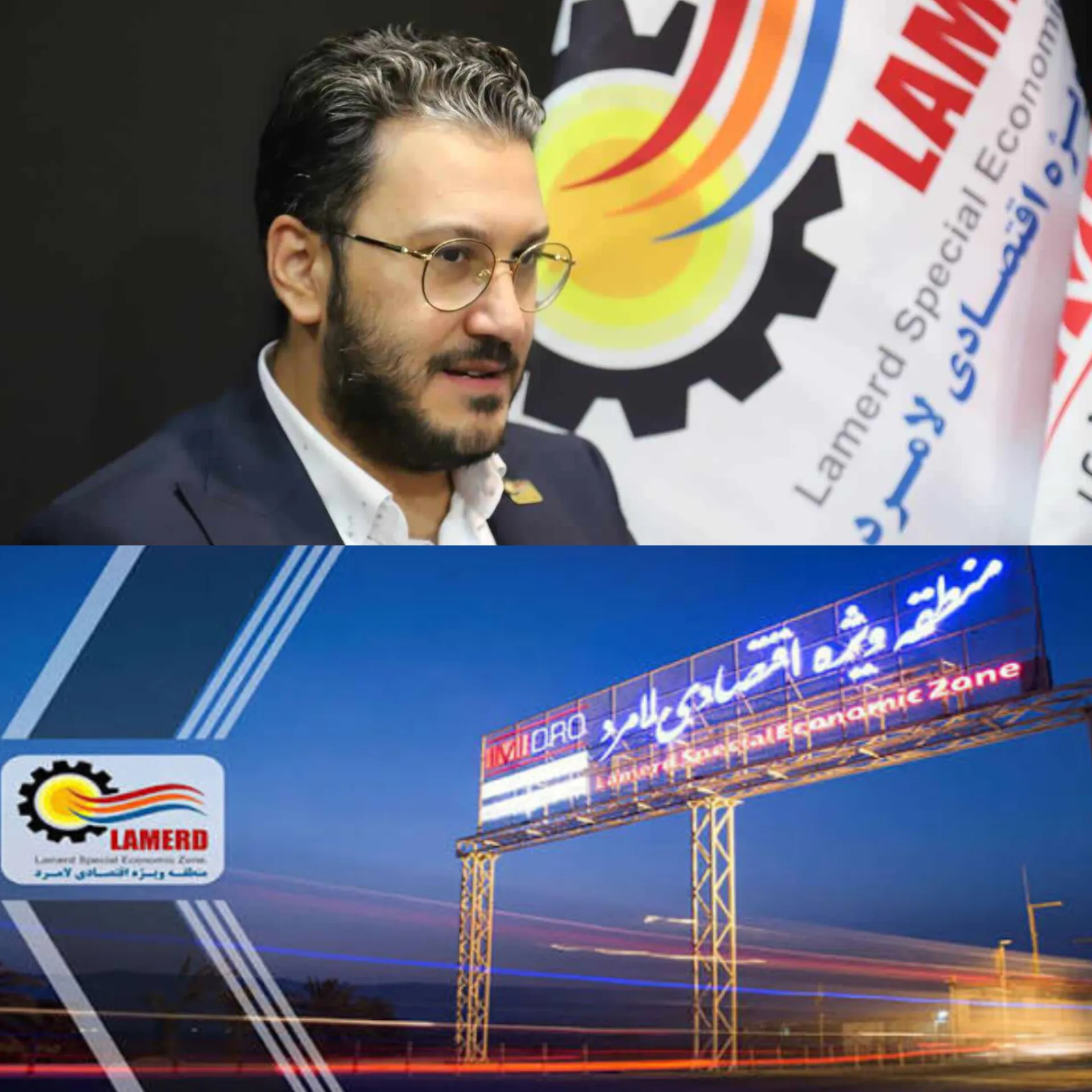 اا