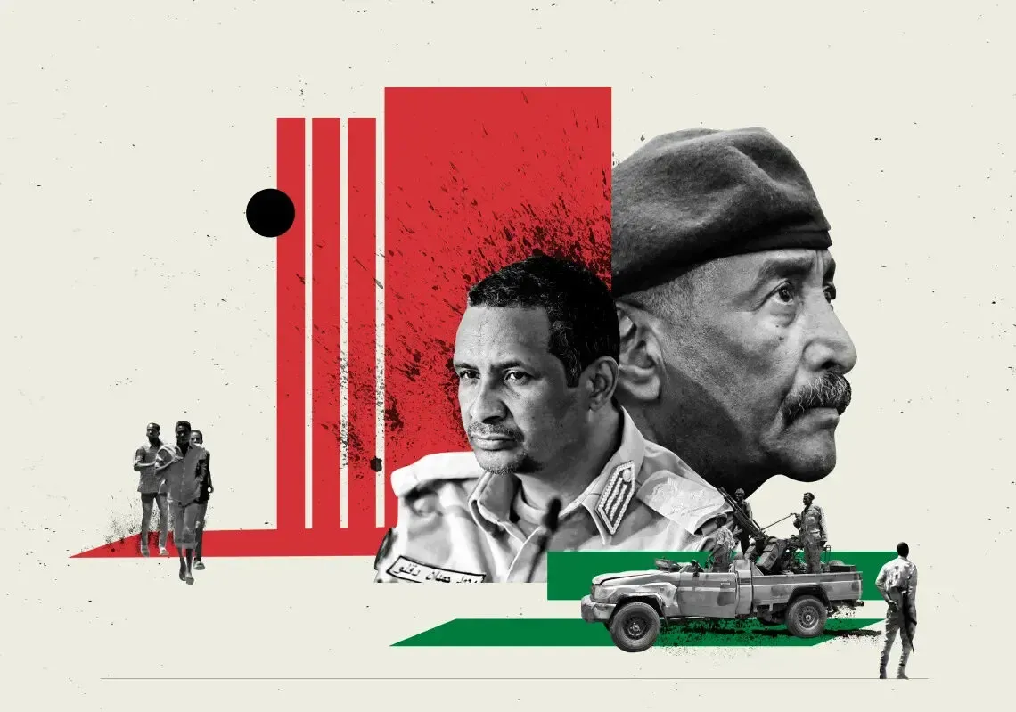 اا