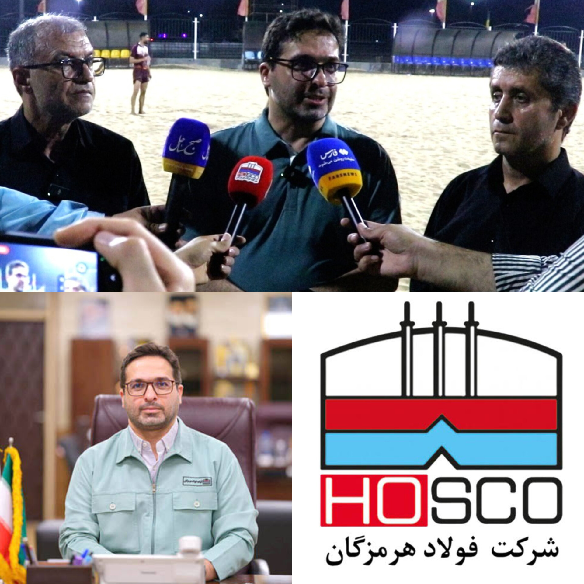 فولاد هرمزگان، پرچمدار توسعه و امیدآفرینی / طلوع قطب جدید ورزش‌های ساحلی با درایت استراتژیک علیرضا رحیم مدیر عامل شرکت فولاد هرمزگان