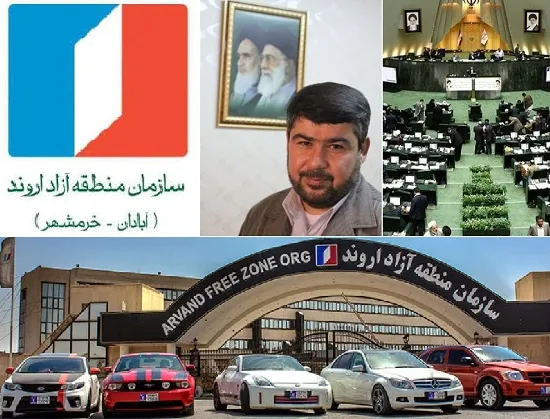 سامری مرد روزهای سخت با اقتدار در وزارت صنعت و معدن و گمرکات کشور؛ استثنا مناطق آزاد در اسقاط خودرو/ دستور معاون رئیس جمهور به وزیر صنعت در خصوص اسقاط خودروها در خارج از مناطق آزاد/ گمرکات موافقت کرد/ تذکر کوبنده سامری به رئیس جمهور