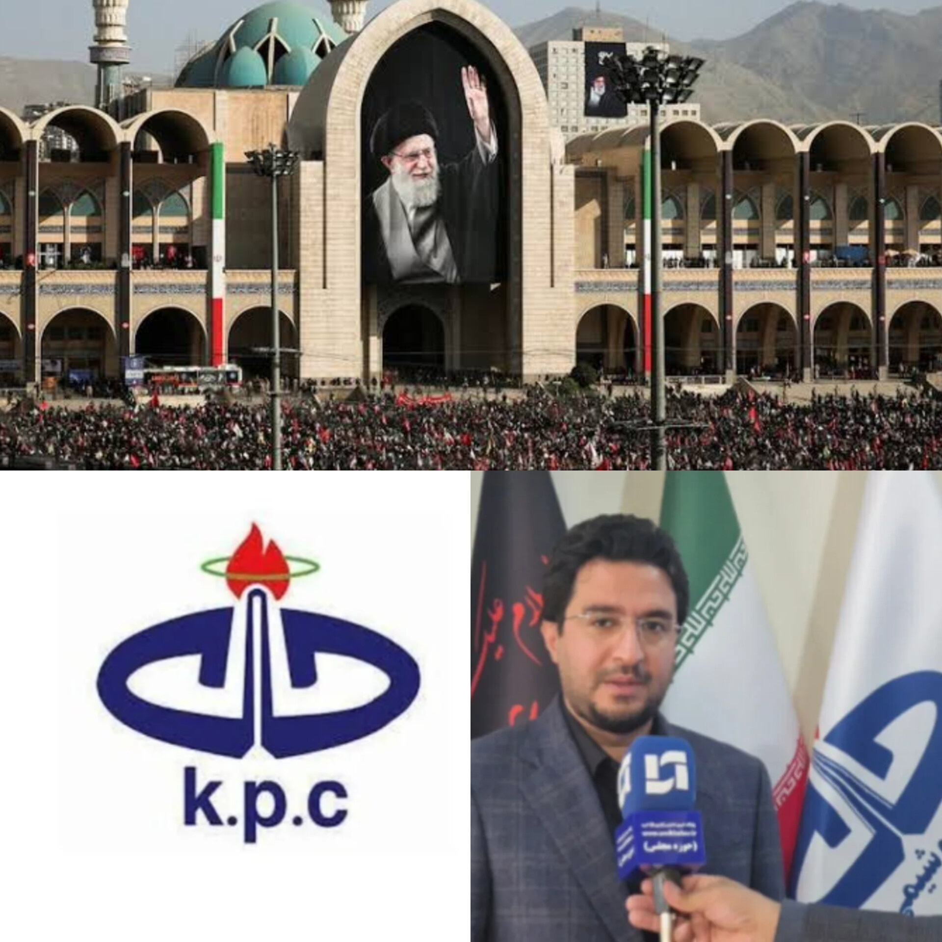 پیام تسلیت دکتر کمیل پورضیائی مدیرعامل و نائب رئیس هیأت مدیره شرکت پتروشیمی خارک به مناسبت آیین وداع با رهبر شهید انقلاب، حضرت آیت‌الله سید علی حسینی خامنه‌ای (ره)