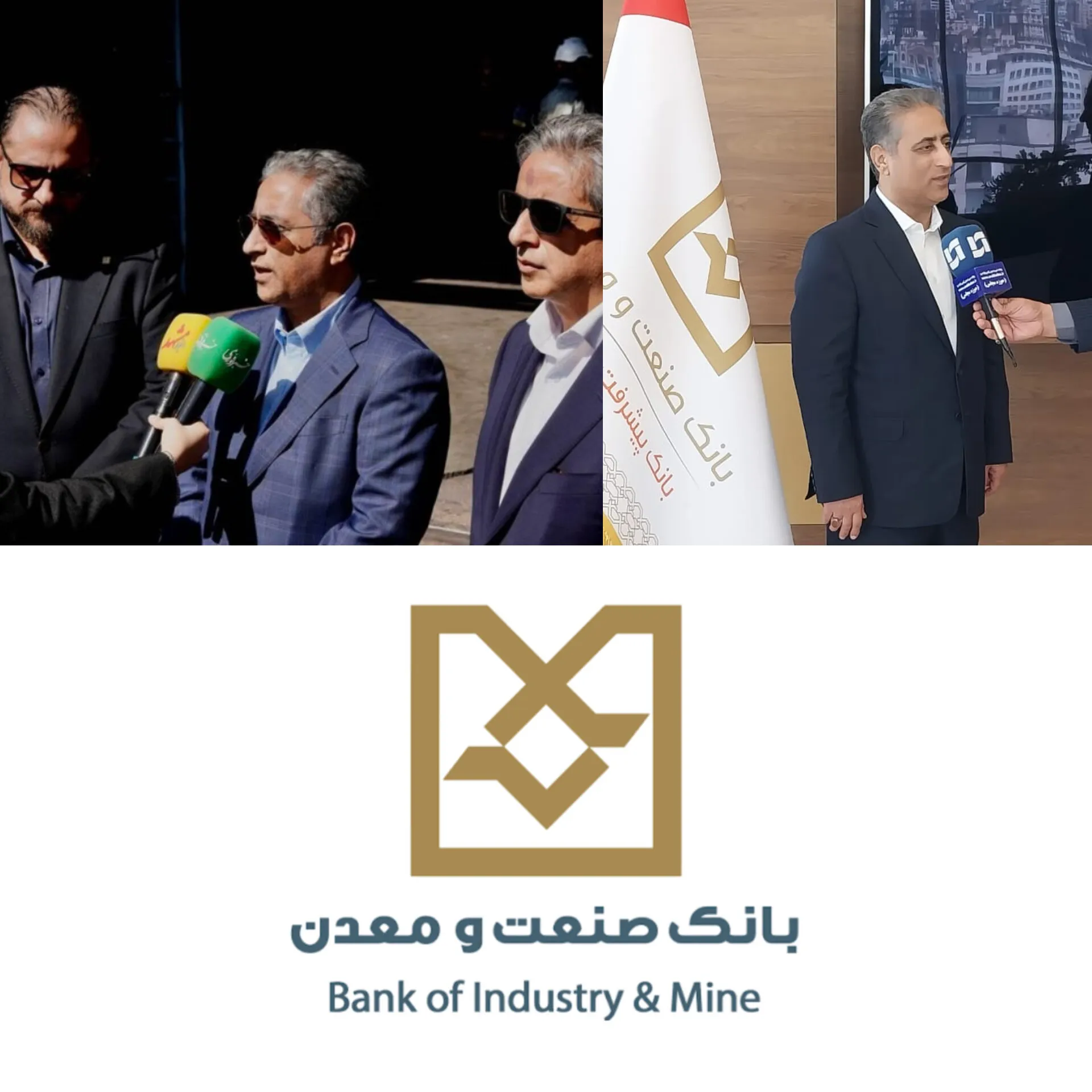 اا