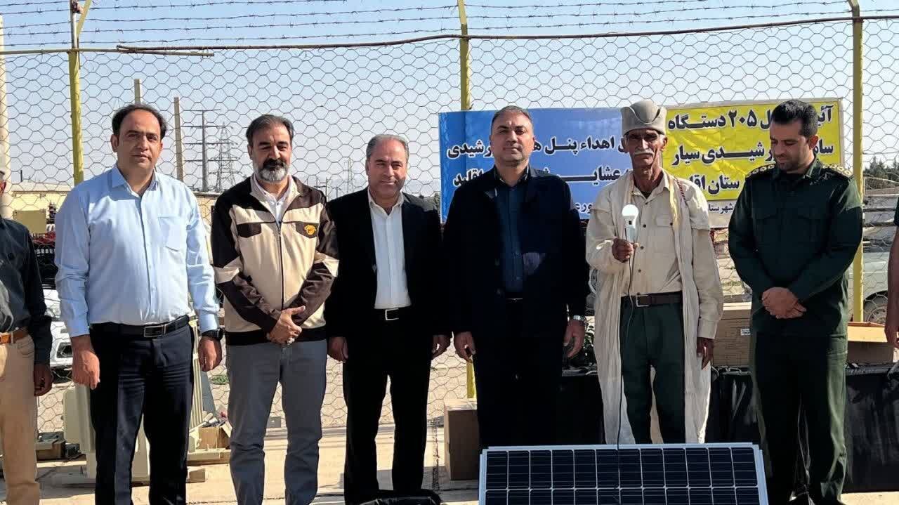 واگذاری ۲۰۵ سامانه خورشیدی به عشایر اقلید فارس