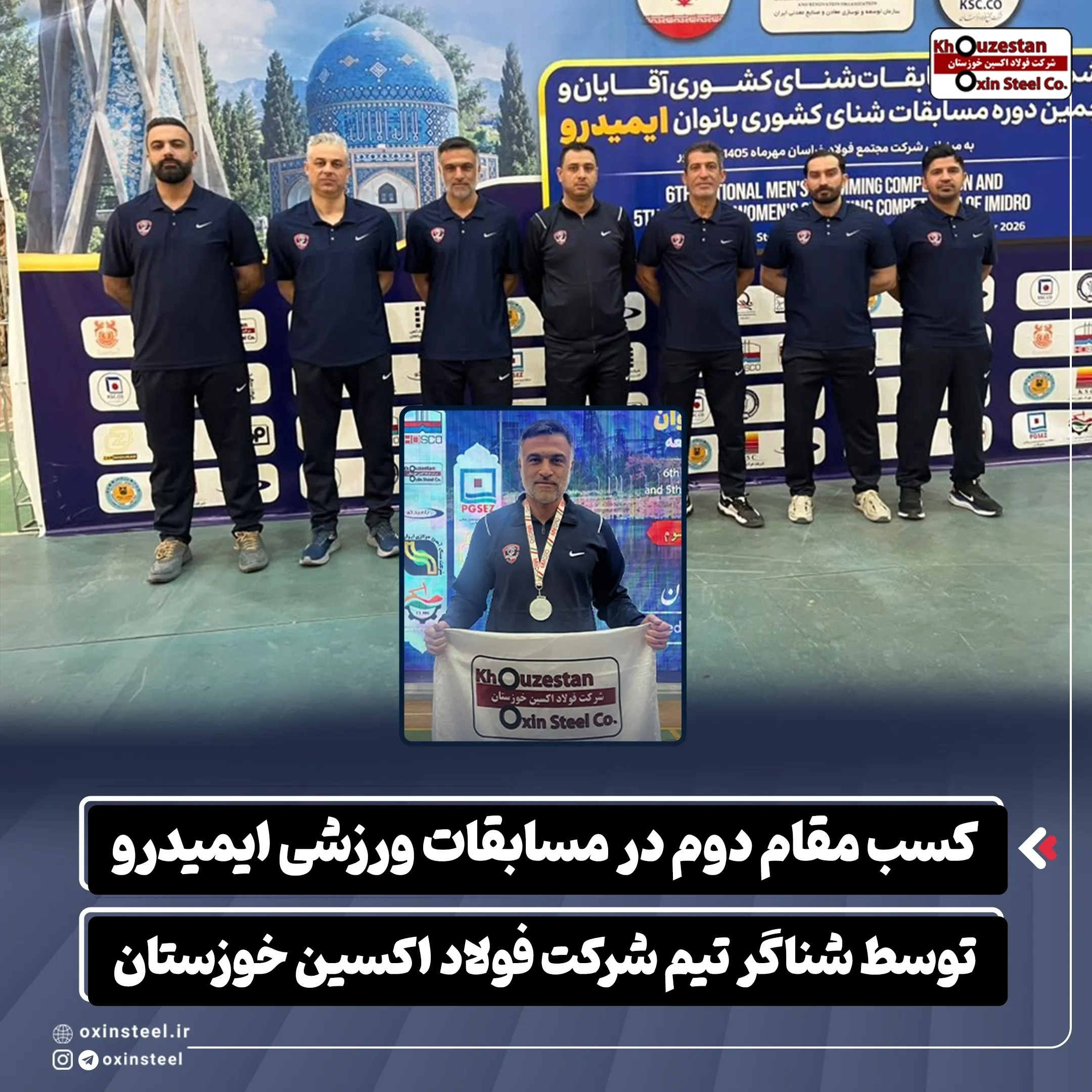اا